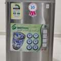 SAR 900,  RELIABLE LG 8.5 Kg Washing Machine Model TR9103AEP