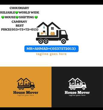 Al Tahaalba, Labor/Moving, ꈍ81AHMED CHOUDHARY🧡 EXPATS MOVERS PACKER🧡PEST CONTROL SERVICE BEST PRICE=(0537572013)