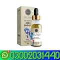 PKR 2350,  Dr. Ortho Zero Pain Oil In Lahore=03002031440 | BA