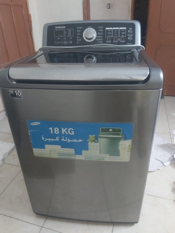 Al Adama, Items Wanted, Samsung 18 Kg Wasing Machine Fully Automatic