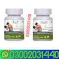 PKR 2350,  Natural Weight Gain Capsules In Faisalabad! 03002031440 ! Importe