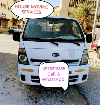Khobar, Labor/Moving, HOUSE SHIFTING MOVERS AND PACKERS CAMPANY PROFESSIONAI\TEAM REASONABLE PRICE AVAILABLE