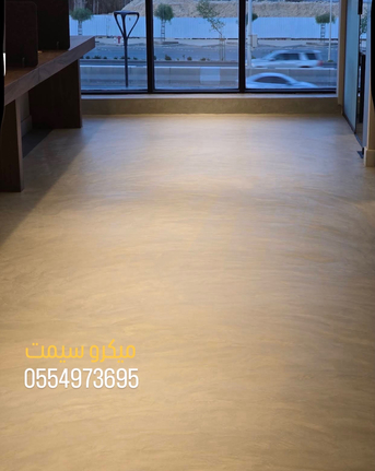 Taif, Construction, 0554973695الميكروسيمت ارضيات