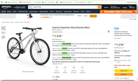 Makkah, Bicycles, SAR 900,  Spartan Hyperlite Alloy Bicycles Bikes (900 SAR)