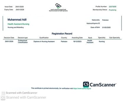Riyadh, Job Seekers, Nursing Technician