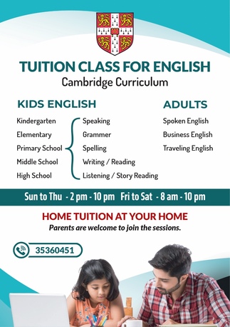 Manama, Lessons Offered, English Classes