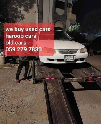 Al Rehab, Marketing, We Buy Used And Old Cars With Cancelling