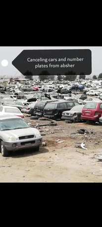 Al Rehab, Marketing, We Buy Used And Old Cars With Cancelling