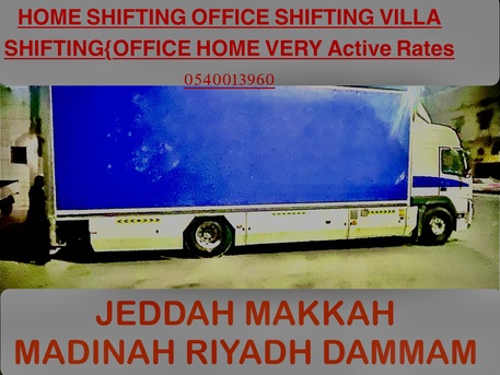 Jeddah, Household, OFFICE HOUSE JOB VILLAS SHIFTING AND MOVING (WITH LOW PRICE 0540013960