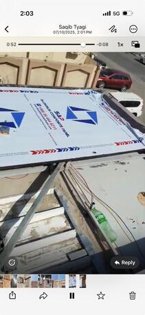 Riyadh, Construction, للحدادة و المونيم،الذجاج