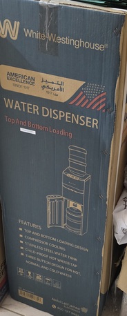 Jeddah, Appliances, SAR 11000,  Home Appliances