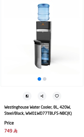 Jeddah, Appliances, SAR 11000,  Home Appliances