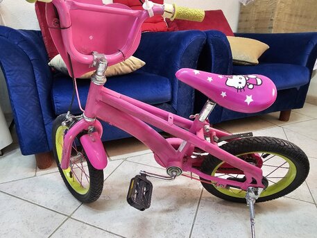 Al Andalus, Bicycles, SAR 100,  Kids Bicycles