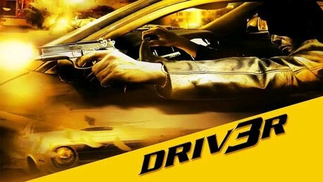 Nairobi, Video Games, KES 100,  DRIVER 3R-ATG Laptop Desktop Computer Game.