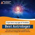 Best Astrologer In Banashankari