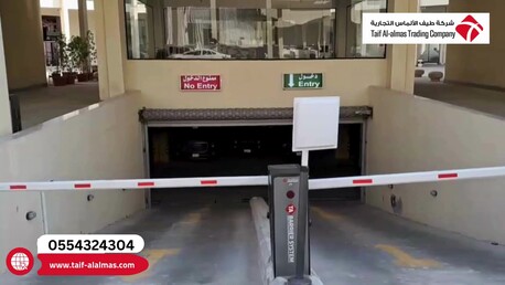 Riyadh, Electronics, SAR 4200,  Security, Luxury, And Absolute Control! # TA-700 Parking Barrier Systems