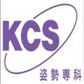 【公式】姿勢専科 KCSセンター大阪萩ノ茶屋店