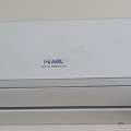 BHD 110,  Pearl 1.5ton Split AC For Sale