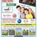 INR 16000,  Studio,  167 Sq. Yard,  Orched Blooms Residentual Plots - Kothur Near JP Darga