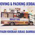 MOVING AND PACKING COMPANY PROFESSIONAL PAKISTAN LABOUR CARPENTER HOUSE MOVER.....