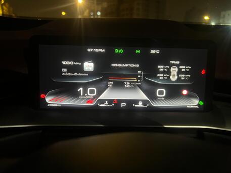 Jeddah, Vehicles, Cars & Trucks , SAR 550000,  Haval Jolion,  2023,  Automatic,  47000 KM,   Doctors Car