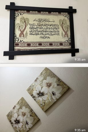 Bani Malik, Furniture, SAR 50650085,  Wall Hangings