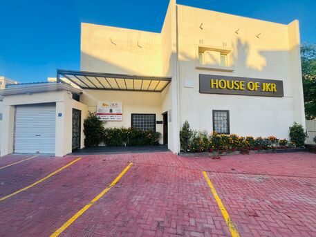 Manama, Jobs, Job Position: Technical Coordinator &ndash; Home Appliances