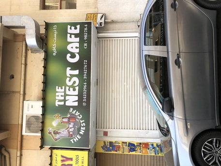 Gudaibiya, Food, BHD 1500,  Cafeteria For Sale ( Running)