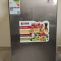 SAR 300,  Freeze 92 Liter Capacity