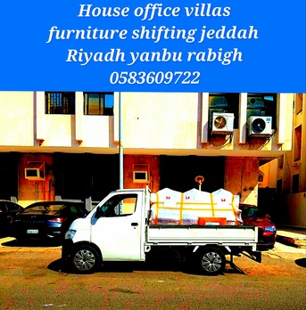 Jeddah, Household, Dabbab And Dyna Available In Jeddah For House Shifting Jeddah Rabigh 0583609722