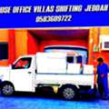 Pakistani Professional Packers And Movers For House Shifting Jeddah Makkah 0583609722