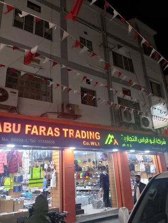 Manama, Apartments/Houses, BHD 800/year,  6 BR,  For Rent In Manama  A Full Floor For Rent In The Building    Suitable For Staff Accommodat