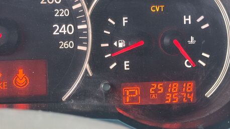 Riyadh, Vehicles, Cars & Trucks , SAR 14500,  NISSAN ALTIMA 2.5,  2010,  Automatic,  251818 KM,  SAR 14500, Nissan Altima , , ,