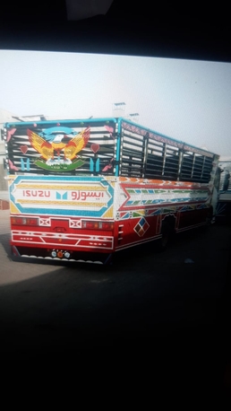 Dammam, Relocation, Damm