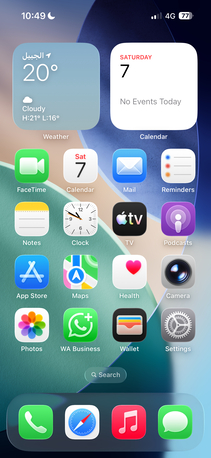 Jubail, Mobile Phones, SAR 2000,  IPHONE 14 Pro ( Gray )