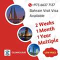 Bahrain Visit Visas Available