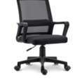 BHD 18,  LoW Back Office Chair
