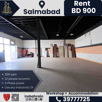Salmabad, Warehouses, BHD 900,  300 Sq. Meter,  Workshop For Rent In Salmabad &ndash; BD 900/- (Without EWA)