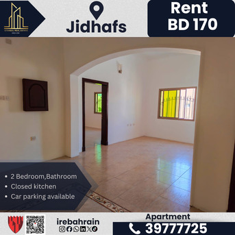 Jidhafs, Apartments/Houses, BHD 170/month,  2 BR,  Apartment For Rent &ndash; Jidhafs