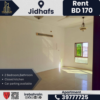 Jidhafs, Apartments/Houses, BHD 170/month,  2 BR,  Apartment For Rent &ndash; Jidhafs