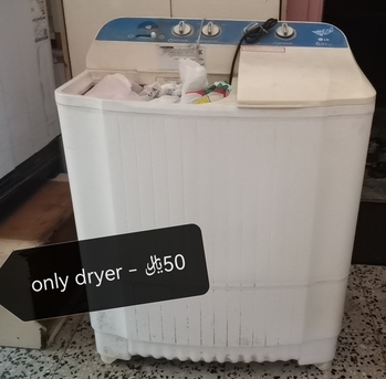 Dammam, Furniture, SAR 200,  For Sale &ndash; Great Condition! Kitchen