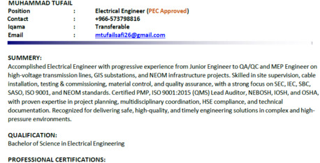 Riyadh, Job Seekers, Electrical Engineer | Testing & Commissiong | QA &QC | MEP