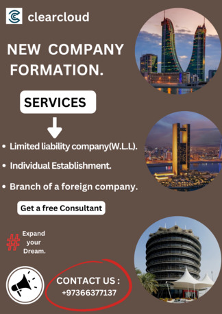 Riyadh, Immigration, New Company Formation In Bahrain
