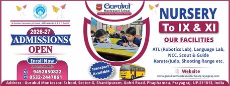 Lucknow, Education, Gurukul Montessori School Prayagraj &ndash; Best CBSE & Montessori Education