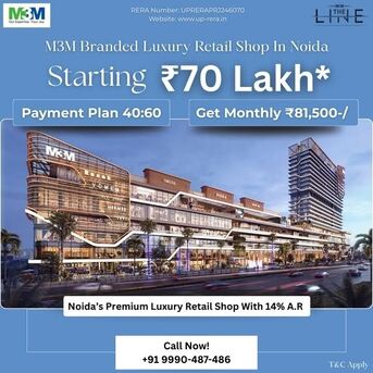 Lucknow, Shops, INR 7000000,  200 Sq. Feet,  M3M The Line Sector 72 | Commercial Shops In Noida