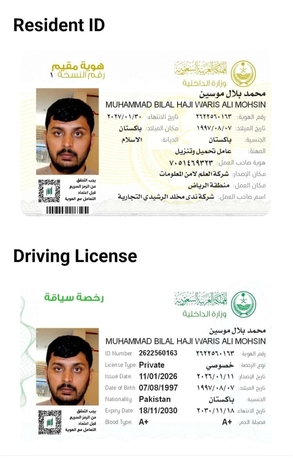 Al Batha, Job Seekers, Work Permit Receiver