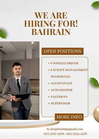 Jidhafs, Jobs, WANTED FOR BAHRAIN