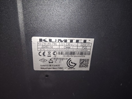 Al Sulaymaniyyah, Electronics, Electronic Items Sale - Final Exit