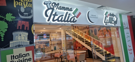 Amwaj Islands, Jobs, Sales Staff