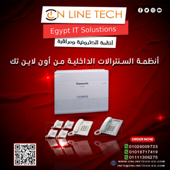Cairo, Electronics, EGP 1,  سنترالات أون لاين تك نظام اتصالات داخلي ذ